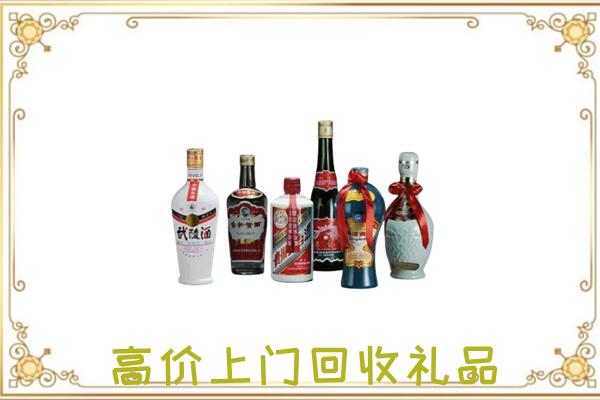 版纳附近回收名酒