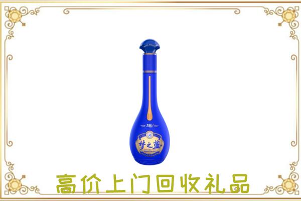 版纳周边回收梦之蓝