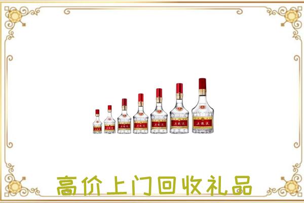 版纳周边回收老酒